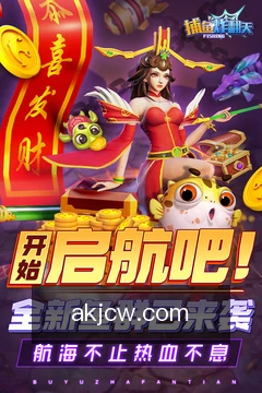 一键订阅赛讯
