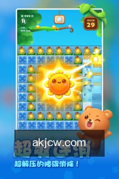 专家咨询
