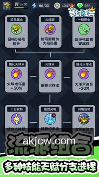 专家在线咨询