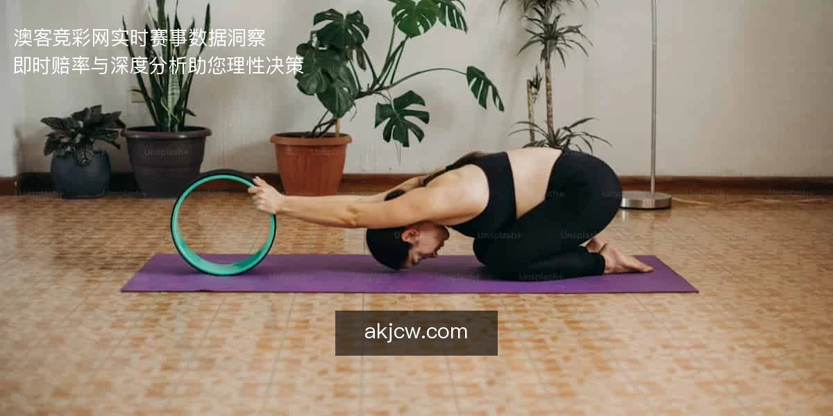 澳客竞彩网